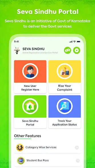 Play Seva Sindhu Portal - Gruha and enjoy Seva Sindhu Portal - Gruha with UptoPlay Play Seva Sindhu Portal - Gruha and enjoy Seva Sindhu Portal - Gruha with UptoPlay
