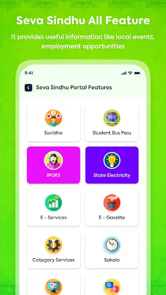 Play Seva Sindhu Portal - Gruha as an online game online Seva Sindhu Portal - Gruha with UptoPlay Play Seva Sindhu Portal - Gruha as an online game Seva Sindhu Portal - Gruha with UptoPlay