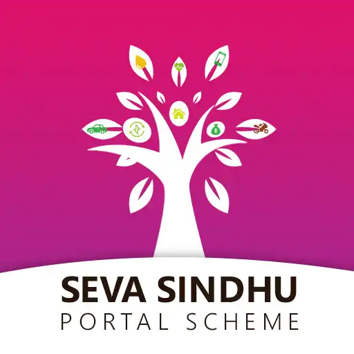 Play Seva Sindhu Scheme APK Play Seva Sindhu Scheme APK