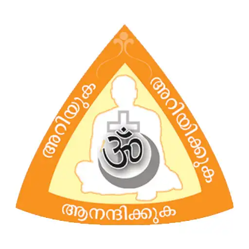 Play Sevasram APK