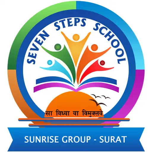 Play seven steps school APK