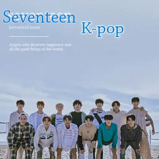 Play Seventeen Songs APK Play Seventeen Songs APK