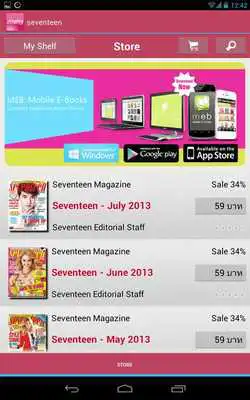 Play Seventeen Thailand