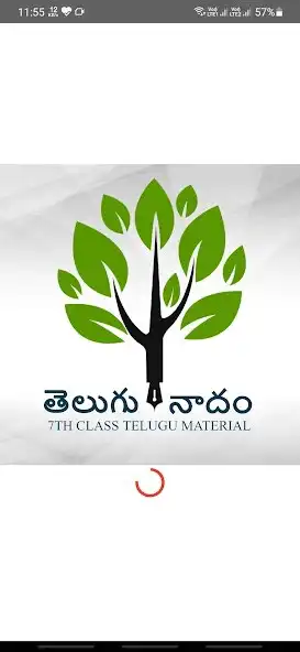 Play Seventh Class Telugu Study Mat  and enjoy Seventh Class Telugu Study Mat with UptoPlay