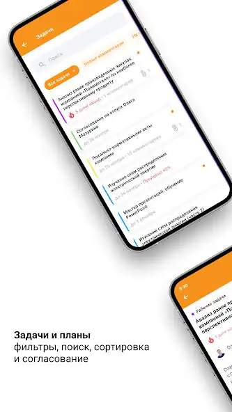 Play Sever Minerals for Employees as an online game online Sever Minerals for Employees with UptoPlay Play Sever Minerals for Employees as an online game Sever Minerals for Employees with UptoPlay