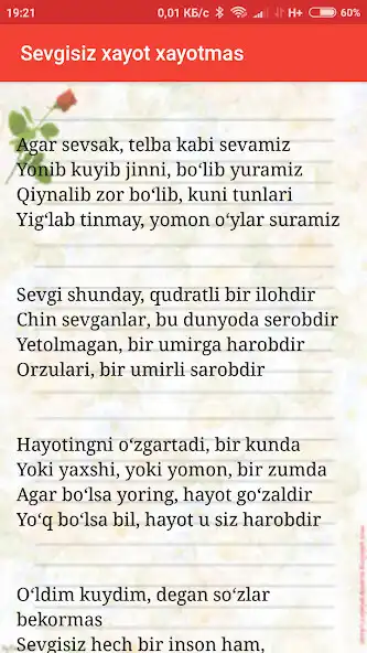 Play Sevgi haqida sherlar as an online game Sevgi haqida sherlar with UptoPlay