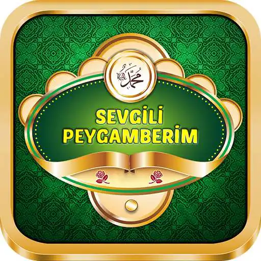 Play Sevgili Peygamberim(s.a.v) APK Play Sevgili Peygamberim(s.a.v) APK