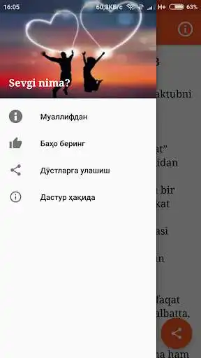 Play Sevgi nima? (kitobcha) as an online game Sevgi nima? (kitobcha) with UptoPlay