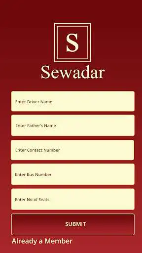 Play Sewadaar