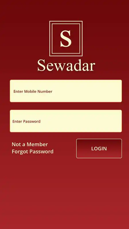 Play Sewadaar