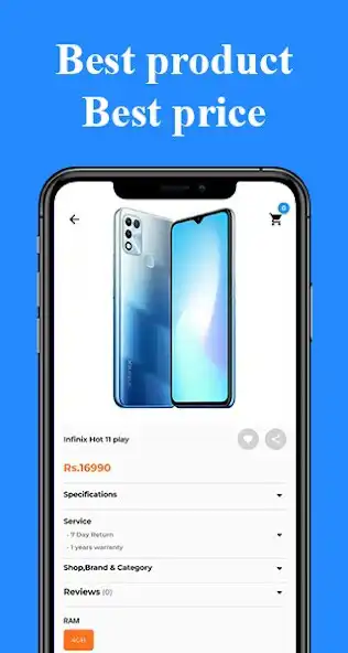 Play Sewa Express as an online game Sewa Express with UptoPlay