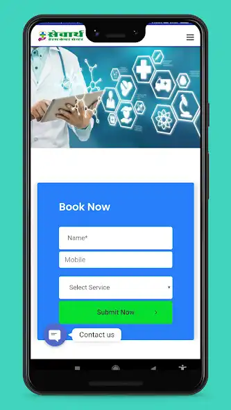 Play Sewarth and enjoy Sewarth with UptoPlay Play Sewarth and enjoy Sewarth with UptoPlay