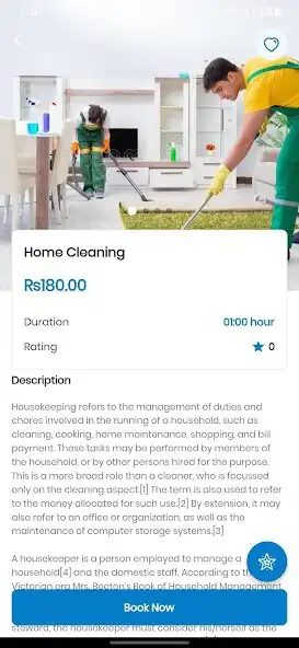 Play Sewa Subhida as an online game online Sewa Subhida with UptoPlay Play Sewa Subhida as an online game Sewa Subhida with UptoPlay