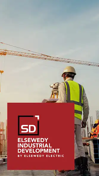 Play Sewedy Industrial Development  and enjoy Sewedy Industrial Development with UptoPlay