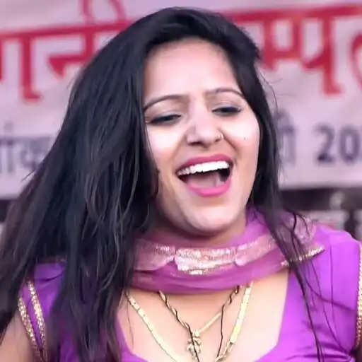 Play Sexy Haryanvi Dance Videos APK