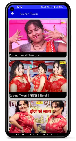 Play Sexy Haryanvi Dance Videos  and enjoy Sexy Haryanvi Dance Videos with UptoPlay