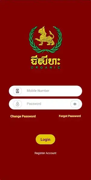 Play SeyHak  and enjoy SeyHak with UptoPlay