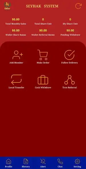 Play SeyHak as an online game SeyHak with UptoPlay