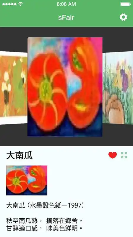 Play sFair
