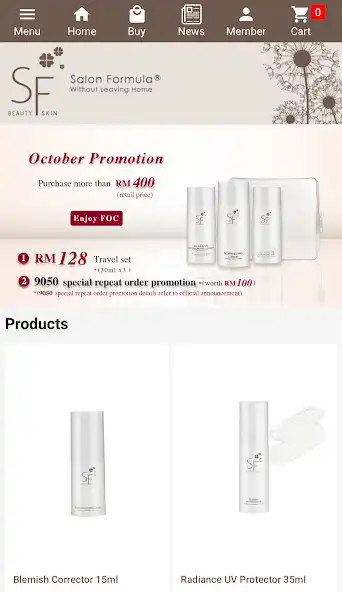 Play SF Beauty Skin as an online game SF Beauty Skin with UptoPlay