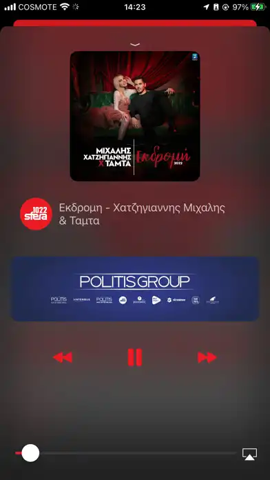 Play Sfera 102.2 as an online game online Sfera 102.2 with UptoPlay Play Sfera 102.2 as an online game Sfera 102.2 with UptoPlay