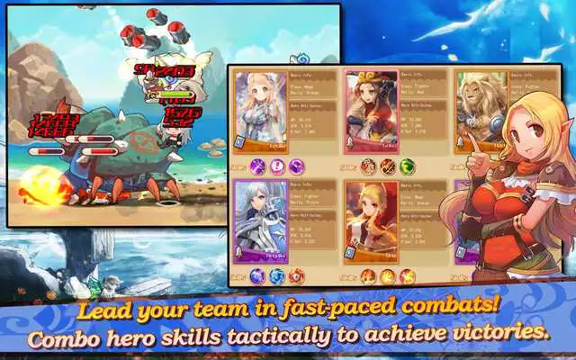 Play SFO - No longer in use