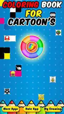 Play SFS Lalaguda