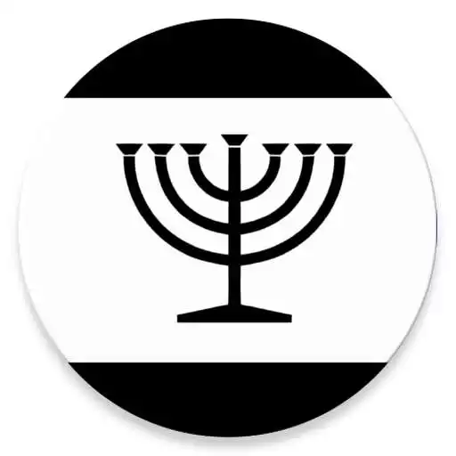 Free play online sfz Yiddish APK