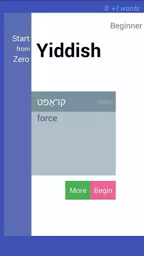 Play sfz Yiddish