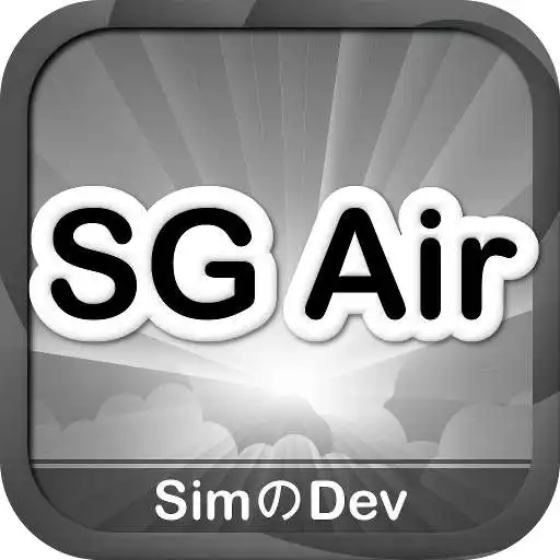 Free play online SG Air APK Free play online SG Air APK