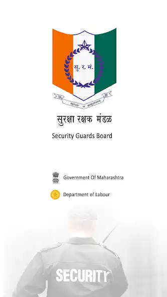 Play SGB Health Checkup and enjoy SGB Health Checkup with UptoPlay Play SGB Health Checkup and enjoy SGB Health Checkup with UptoPlay