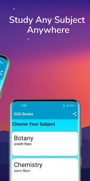 Play SGG Books as an online game online SGG Books with UptoPlay Play SGG Books as an online game SGG Books with UptoPlay