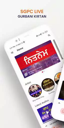 Play SGPC Live Gurbani, Kirtan  and enjoy SGPC Live Gurbani, Kirtan with UptoPlay