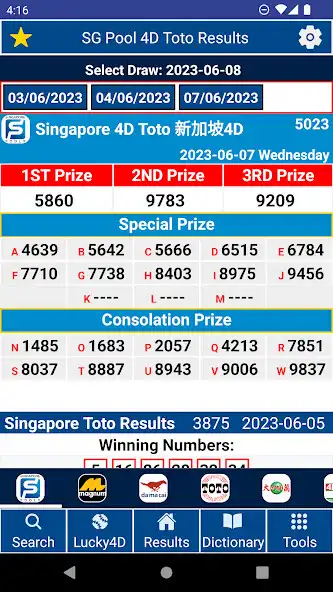 Play SG Pools 4D Toto Results Sweep and enjoy SG Pools 4D Toto Results Sweep with UptoPlay Play SG Pools 4D Toto Results Sweep and enjoy SG Pools 4D Toto Results Sweep with UptoPlay