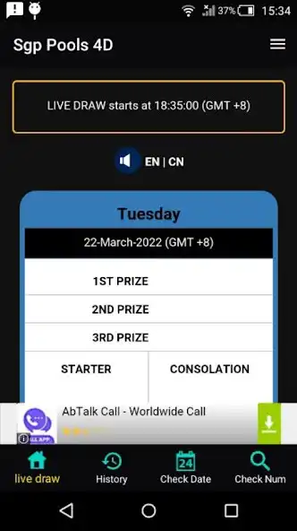 Play Sgp Pools 4D  and enjoy Sgp Pools 4D with UptoPlay