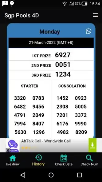 Play Sgp Pools 4D as an online game Sgp Pools 4D with UptoPlay