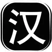 Free play online SG Primary 6 Chinese CA1 Mock APK Free play online SG Primary 6 Chinese CA1 Mock APK