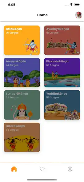 Play SGS Ramayan and enjoy SGS Ramayan with UptoPlay Play SGS Ramayan and enjoy SGS Ramayan with UptoPlay