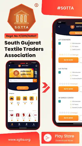 Play SGTTA  and enjoy SGTTA with UptoPlay