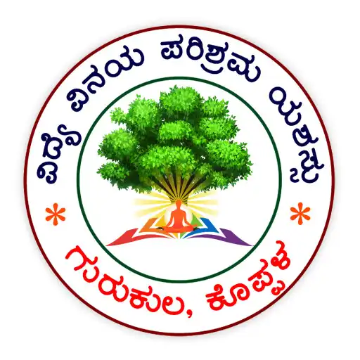 Play Sgurukula: Karnataka Job Alert APK Play Sgurukula: Karnataka Job Alert APK