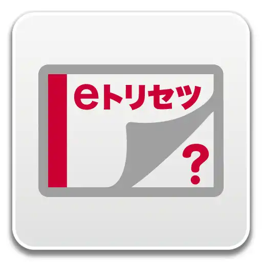 Play SH-01G　取扱説明書 APK