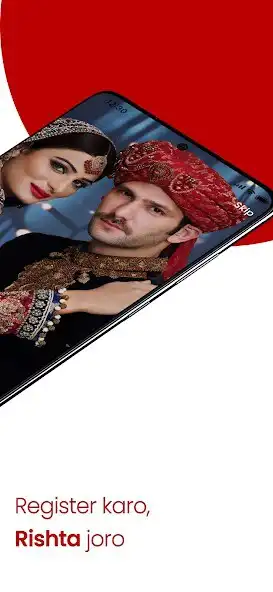 Play Shaadee.pk - Match Making as an online game Shaadee.pk - Match Making with UptoPlay