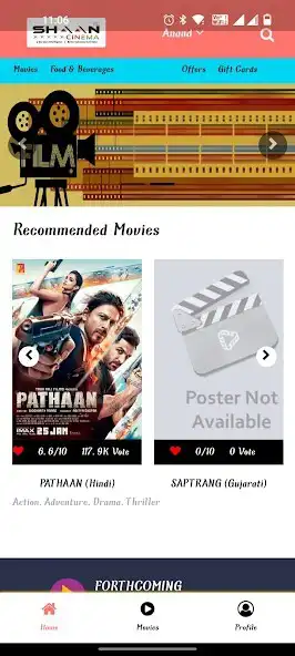 Play ShaanCinema - Movie Tickets as an online game ShaanCinema - Movie Tickets with UptoPlay