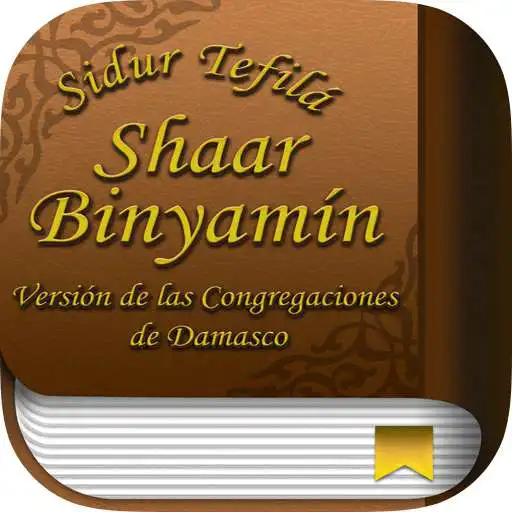Run free android online Shaar Binyamin Sidur HE and ES APK Run free android online Shaar Binyamin Sidur HE and ES APK