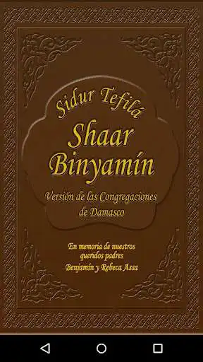 Play APK Shaar Binyamin Sidur HE and ES  and enjoy Shaar Binyamin Sidur HE and ES with UptoPlay com.shaarbinyamin.tefila.siddur