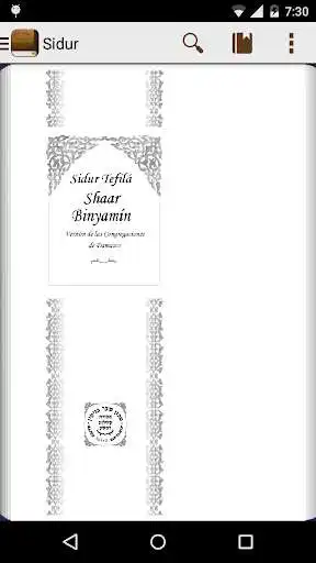 Play APK Shaar Binyamin Sidur HE and ES  and enjoy Shaar Binyamin Sidur HE and ES with UptoPlay com.shaarbinyamin.tefila.siddur