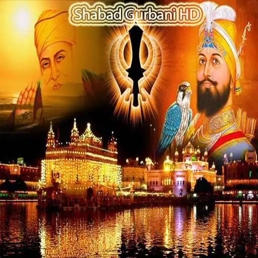 Play Shabad Gurbani HD APK