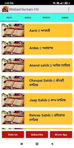 Play Shabad Gurbani HD and enjoy Shabad Gurbani HD with UptoPlay Play Shabad Gurbani HD and enjoy Shabad Gurbani HD with UptoPlay