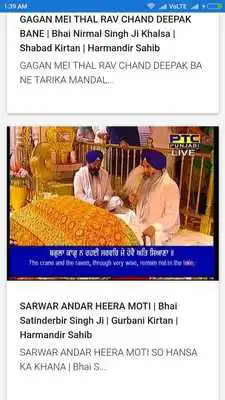 Play Shabad Kirtan