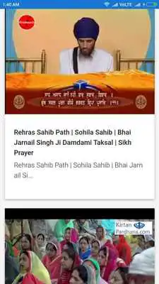 Play Shabad Kirtan